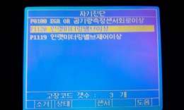 첨부이미지