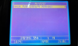 첨부이미지