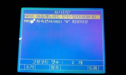 첨부이미지