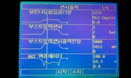 첨부이미지