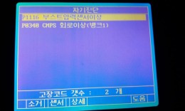 첨부이미지