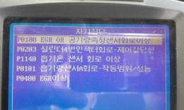 첨부이미지