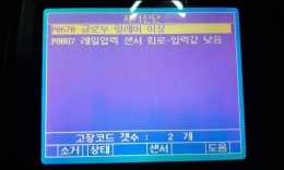 첨부이미지