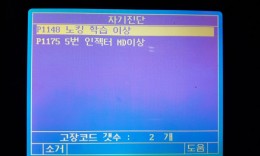 첨부이미지