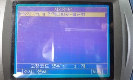첨부이미지