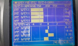 첨부이미지