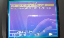 첨부이미지