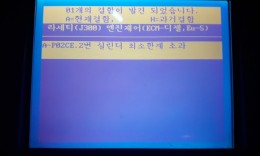 첨부이미지
