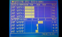 첨부이미지