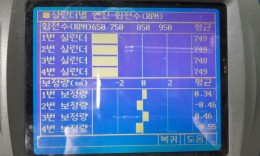 첨부이미지