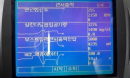 첨부이미지