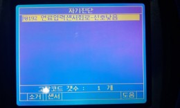 첨부이미지