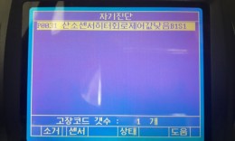 첨부이미지