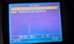 첨부이미지