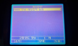 첨부이미지