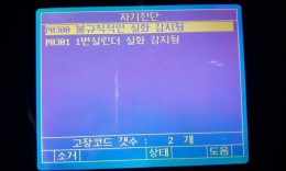 첨부이미지
