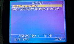 첨부이미지