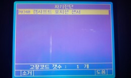 첨부이미지