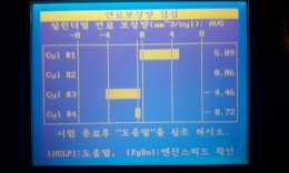 첨부이미지