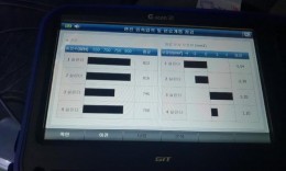 첨부이미지