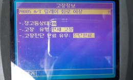 첨부이미지