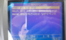 첨부이미지